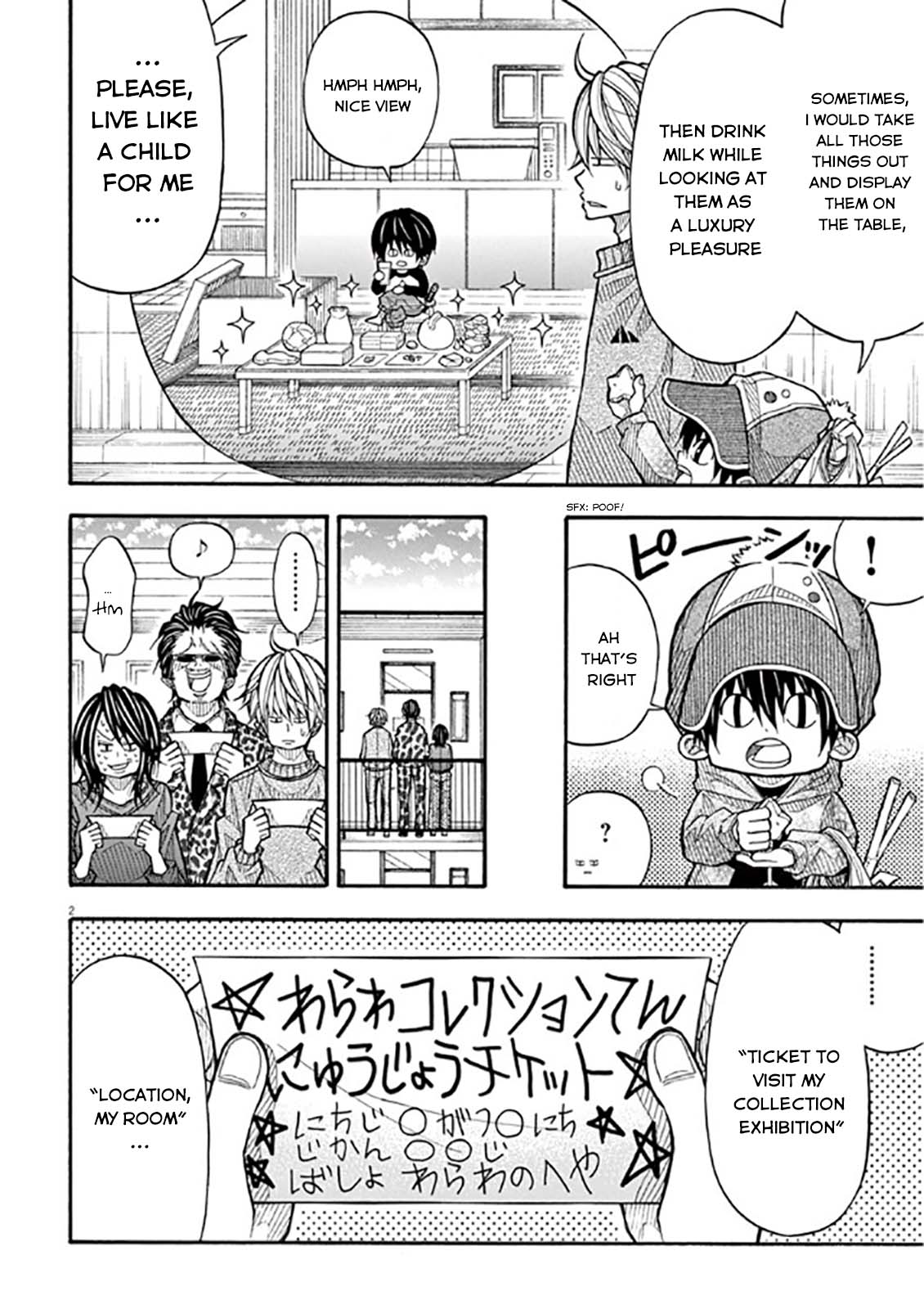 Kotaro Lives Alone, Chapter 49 image 02